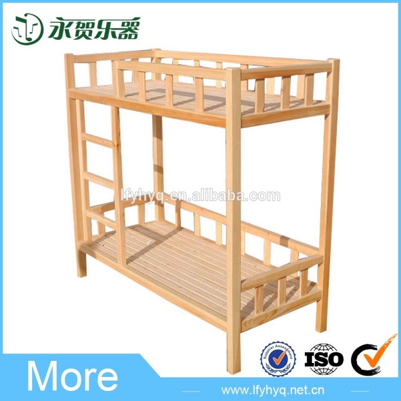 工場子供段ベッド学校固体木製子供二段ベッド家具-子供用ベッド問屋・仕入れ・卸・卸売り