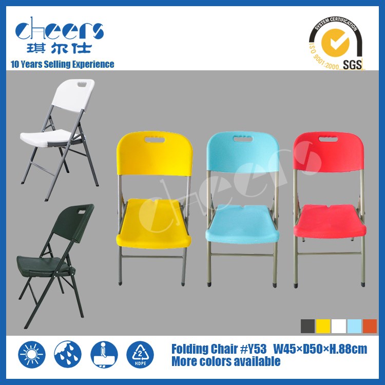 屋外ポータブルプラスチック折りたたみ椅子、安定した折りたたみ椅子-折り畳み椅子問屋・仕入れ・卸・卸売り