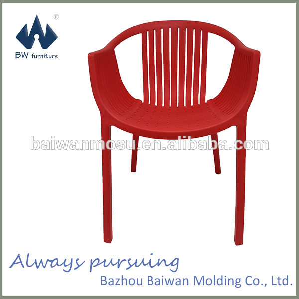 着色されたプラスチック椅子/安いプラスチック椅子用販売-問屋・仕入れ・卸・卸売り