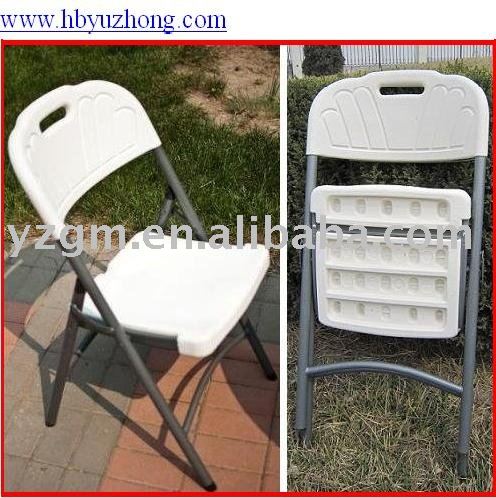 プラスチック椅子、折りたたみ椅子、foldable椅子を容易折りなさい-折り畳み椅子問屋・仕入れ・卸・卸売り