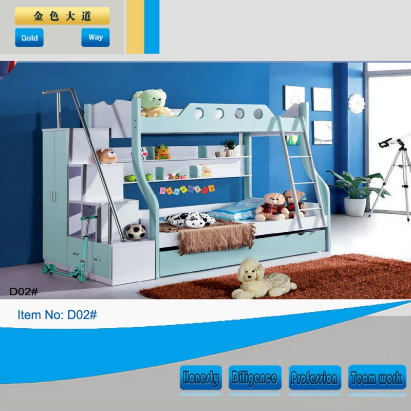 近代的な段ベッド/の子供の二段ベッド階段の記憶( d02)-子供用ベッド問屋・仕入れ・卸・卸売り