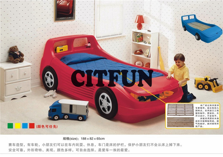 の子供のベッドの車のcit-14122-2-子供用ベッド問屋・仕入れ・卸・卸売り