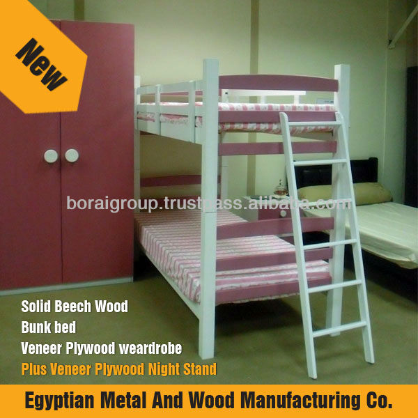固体木製の二段ベッド-子供用ベッド問屋・仕入れ・卸・卸売り