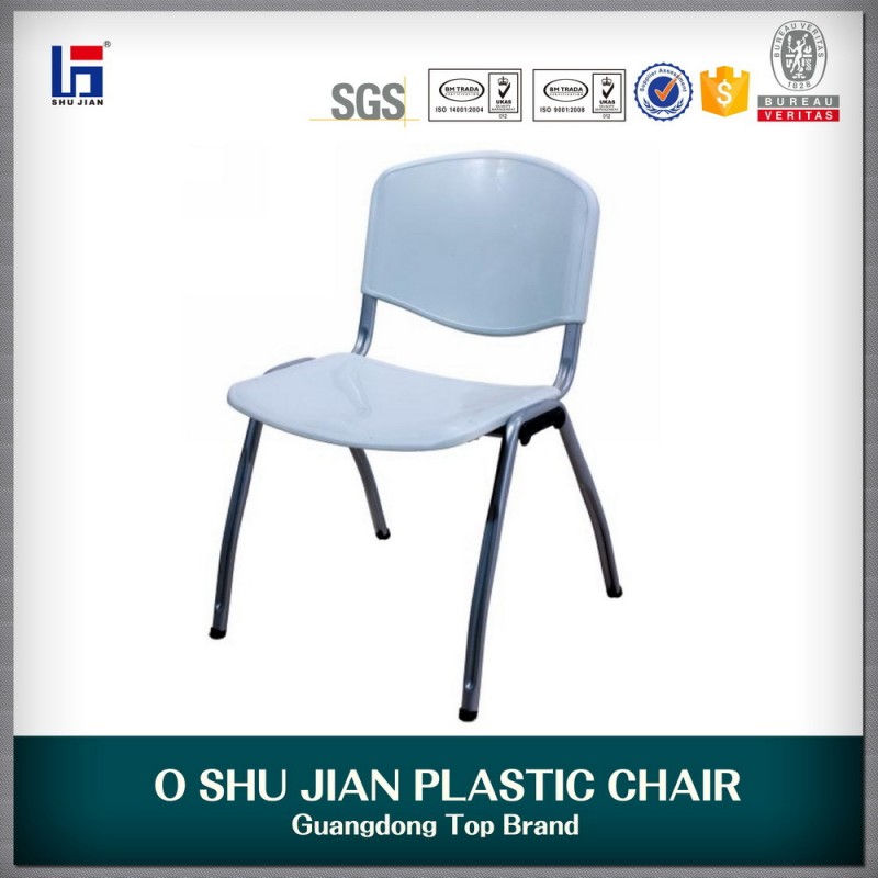 学校プラスチックsj3102椅子を待っている-金属製椅子問屋・仕入れ・卸・卸売り