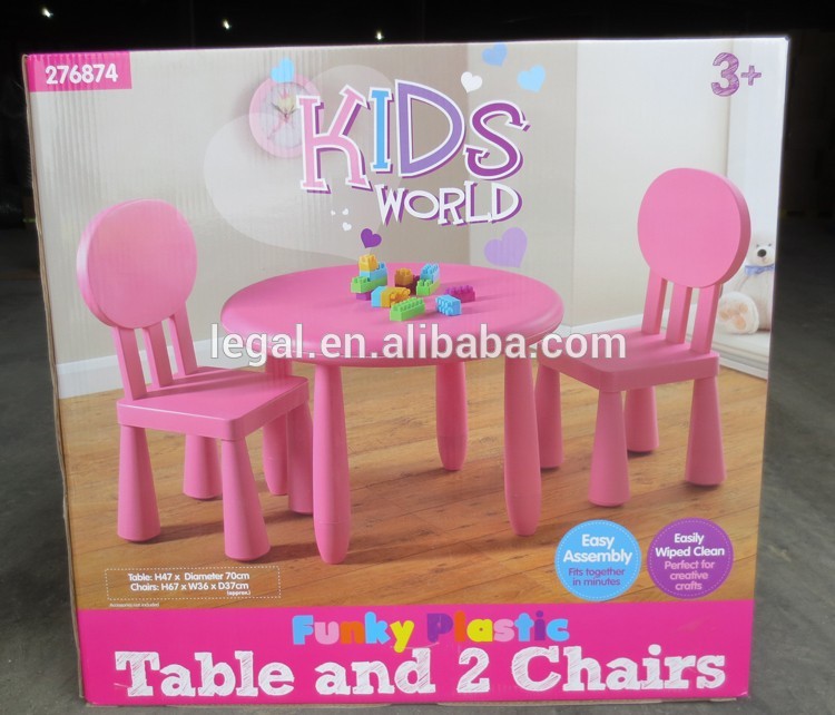 子供プラスチックプレイテーブル、 高quailityテーブル、 の子供プラスチック十分に強いスタディテーブル-子供用テーブル問屋・仕入れ・卸・卸売り