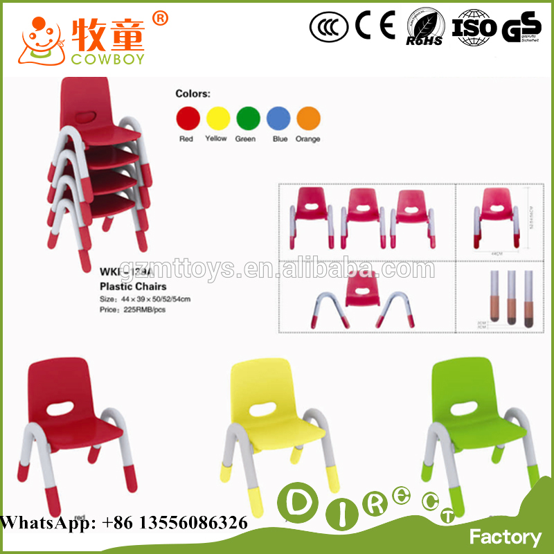 WKF-139Aトップ品質就学前の家具プラスチック子供椅子幼稚園/プラスチック椅子メーカー中国-子供用椅子問屋・仕入れ・卸・卸売り