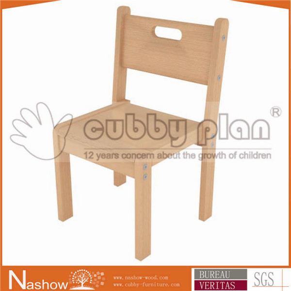 カラフルな小さな収納計画の子供スタッカブル軽量木製キッズチェア-子供用椅子問屋・仕入れ・卸・卸売り