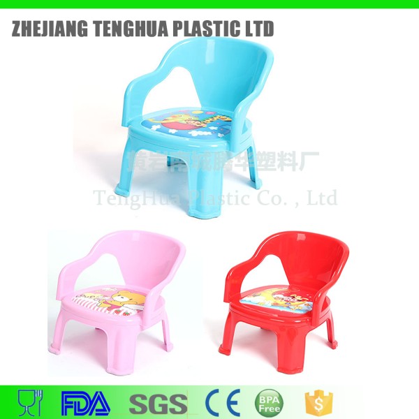 ホット販売と環境に優しいプラスチック椅子、 ベビーチェア付きサウンド-子供用椅子問屋・仕入れ・卸・卸売り