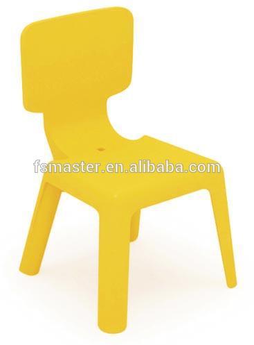 育児センターppプラスチック子椅子-子供用椅子問屋・仕入れ・卸・卸売り