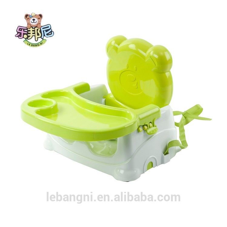 赤ちゃん用安全シートが食べるための/プラスチック子供のフィーディングチェア-子供用椅子問屋・仕入れ・卸・卸売り