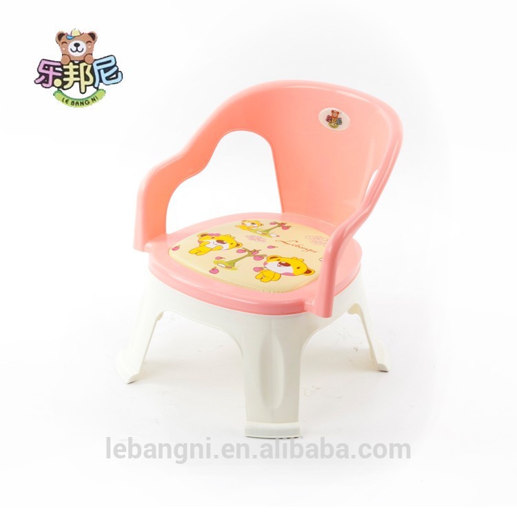 ピンクプラスチックチェア販売のための古典-子供用椅子問屋・仕入れ・卸・卸売り