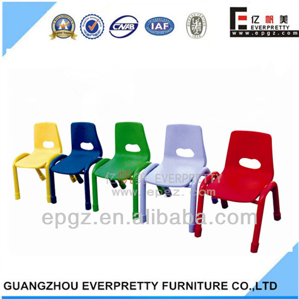 カラフルなプラスチック製の赤ちゃん用の椅子キッズチェアsf-02の幼稚園の家具-子供用椅子問屋・仕入れ・卸・卸売り