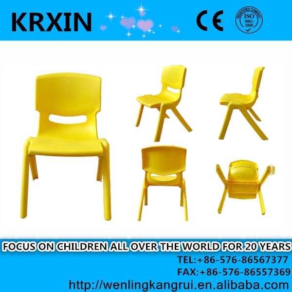 カラフルなプラスチック子供椅子pe材料-子供用椅子問屋・仕入れ・卸・卸売り