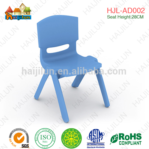 中国スタッカブル子供プラスチック椅子-子供用椅子問屋・仕入れ・卸・卸売り