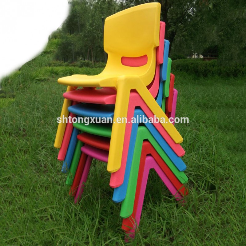 スタッカ ブル子供椅子、子供プラスチック椅子-問屋・仕入れ・卸・卸売り