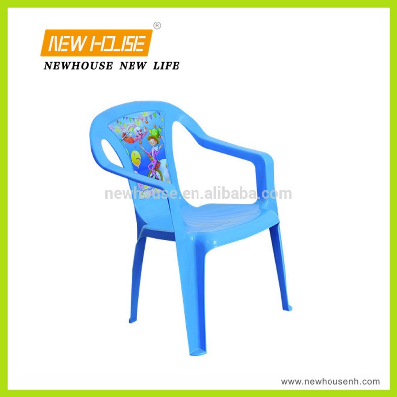 熱い販売の高品質ppのプラスチックの子の椅子-子供用椅子問屋・仕入れ・卸・卸売り