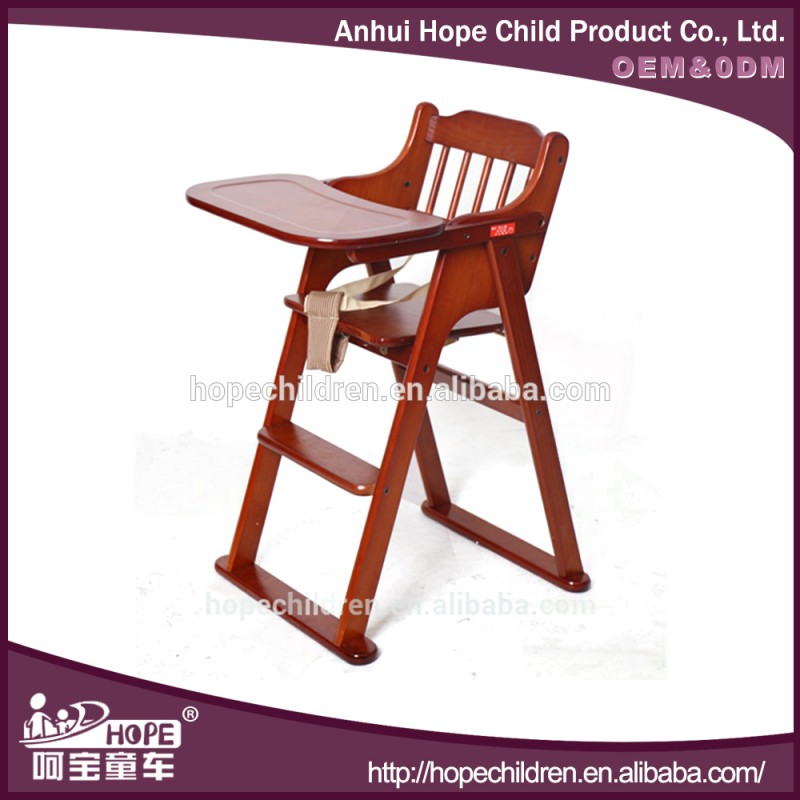木製ベビーフード椅子HP-196-子供用椅子問屋・仕入れ・卸・卸売り