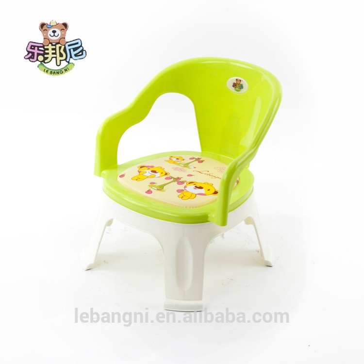 ミュージカル赤ちゃんの快適なプラスチック製の椅子グリーン-子供用椅子問屋・仕入れ・卸・卸売り