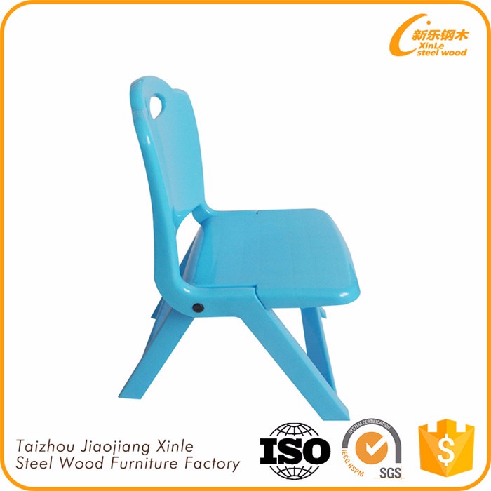 小学校プラスチック幼稚園子供パーティー椅子-子供用椅子問屋・仕入れ・卸・卸売り