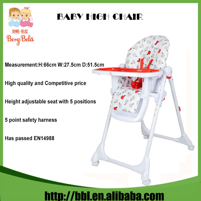 中国卸売高品質プラスチック赤ちゃん給餌高椅子子供高椅子-子供用椅子問屋・仕入れ・卸・卸売り