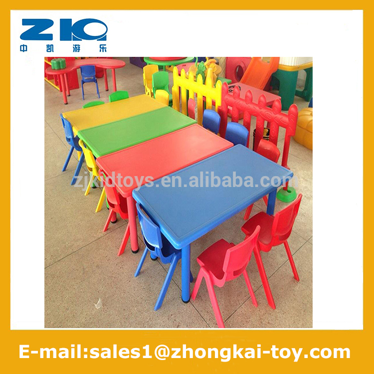 就学前の子供の幼稚園のプラスチックの椅子とテーブル-子供用家具セット問屋・仕入れ・卸・卸売り