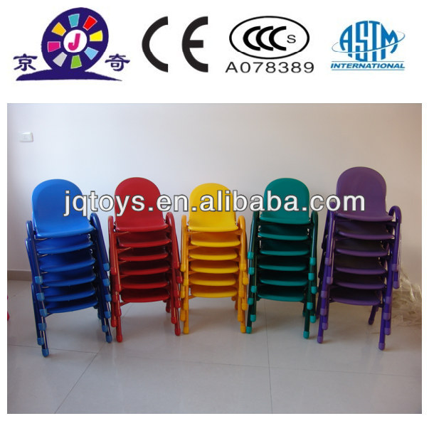 JQP0414幼稚園子供プラスチックスタッキング折りたたみ椅子-子供用家具セット問屋・仕入れ・卸・卸売り