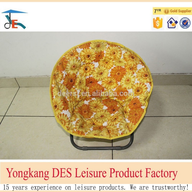 熱い販売の工場中国から直接購入非常に安全な折りたたみムーンチェア子供のための-子供用椅子問屋・仕入れ・卸・卸売り