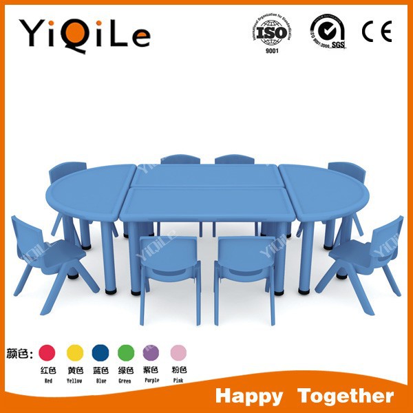 高品質の子供のプラスチック製のテーブルと椅子と子供の就学前に託児所-子供用家具セット問屋・仕入れ・卸・卸売り