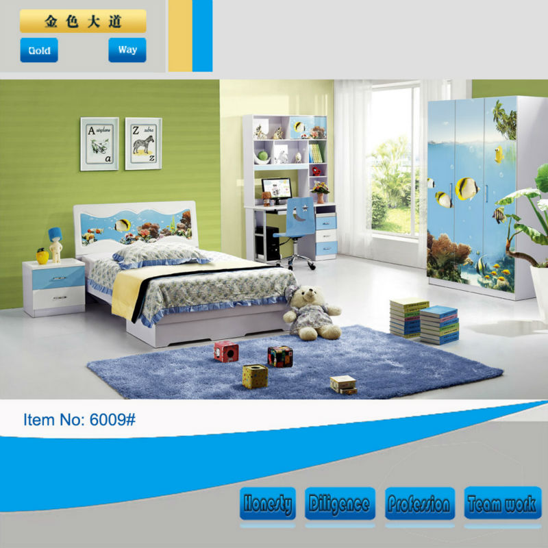 mdfの子供の家具のメーカー2015aehome6009安い-子供用家具セット問屋・仕入れ・卸・卸売り