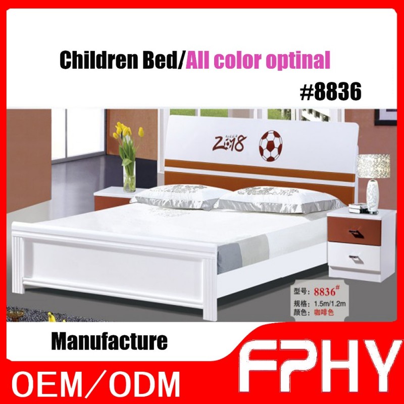 Fphy高品質キッズ面白い寝室家具パネル家具-子供用ベッド問屋・仕入れ・卸・卸売り
