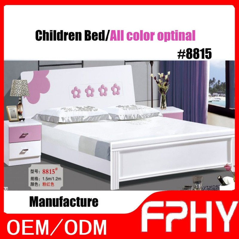 Fphy製造安いmdf coloful子供十代の若者たちの寝室セット家具-子供用ベッド問屋・仕入れ・卸・卸売り