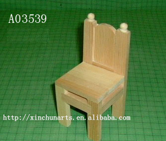 素敵な子供の木製の椅子、 おもちゃの椅子-子供用椅子問屋・仕入れ・卸・卸売り