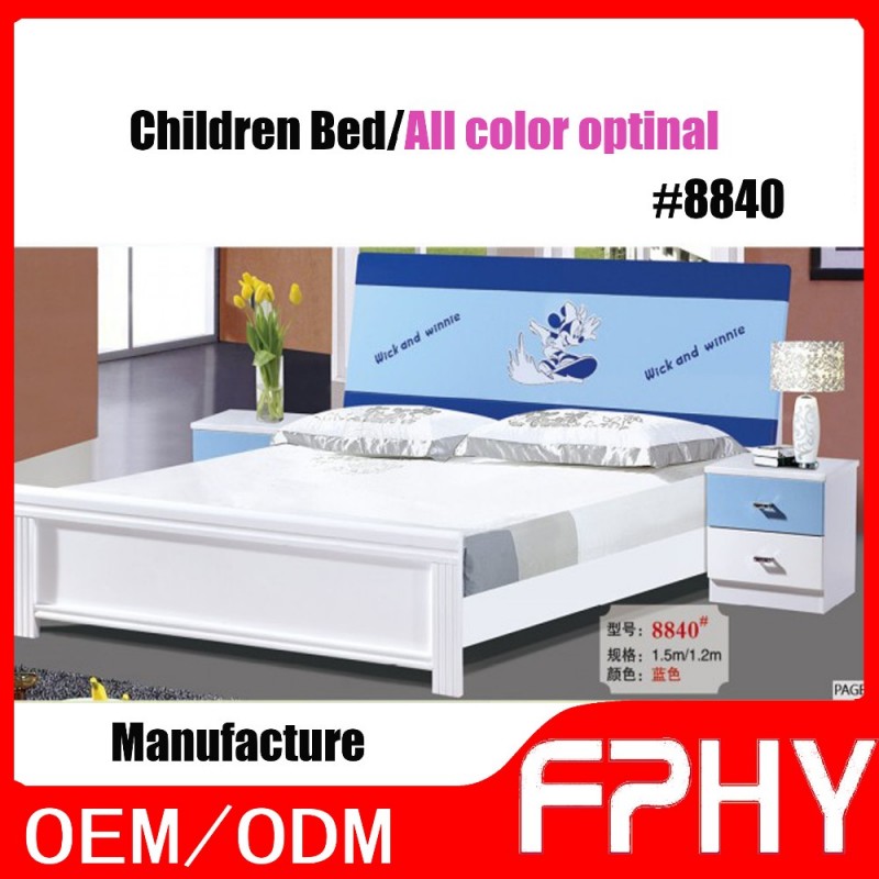 子供家具寝室セット価格は中国製-子供用ベッド問屋・仕入れ・卸・卸売り