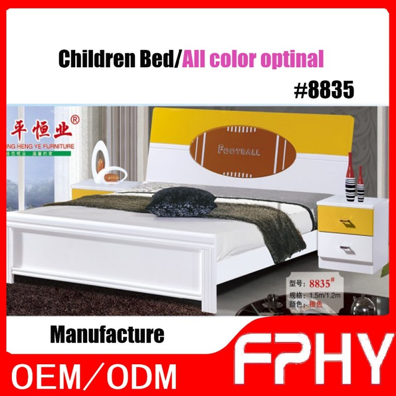 贛州高品質mdfティーン現代の子供の寝室セットからfphy-子供用ベッド問屋・仕入れ・卸・卸売り