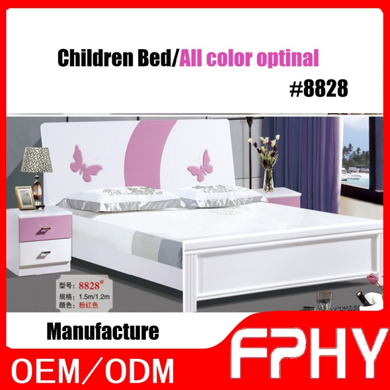 ホット子供家具寝室家具子供寝室デザイン-子供用ベッド問屋・仕入れ・卸・卸売り