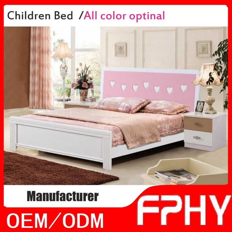 Fphy工場子供寝室家具卸売市場-子供用ベッド問屋・仕入れ・卸・卸売り