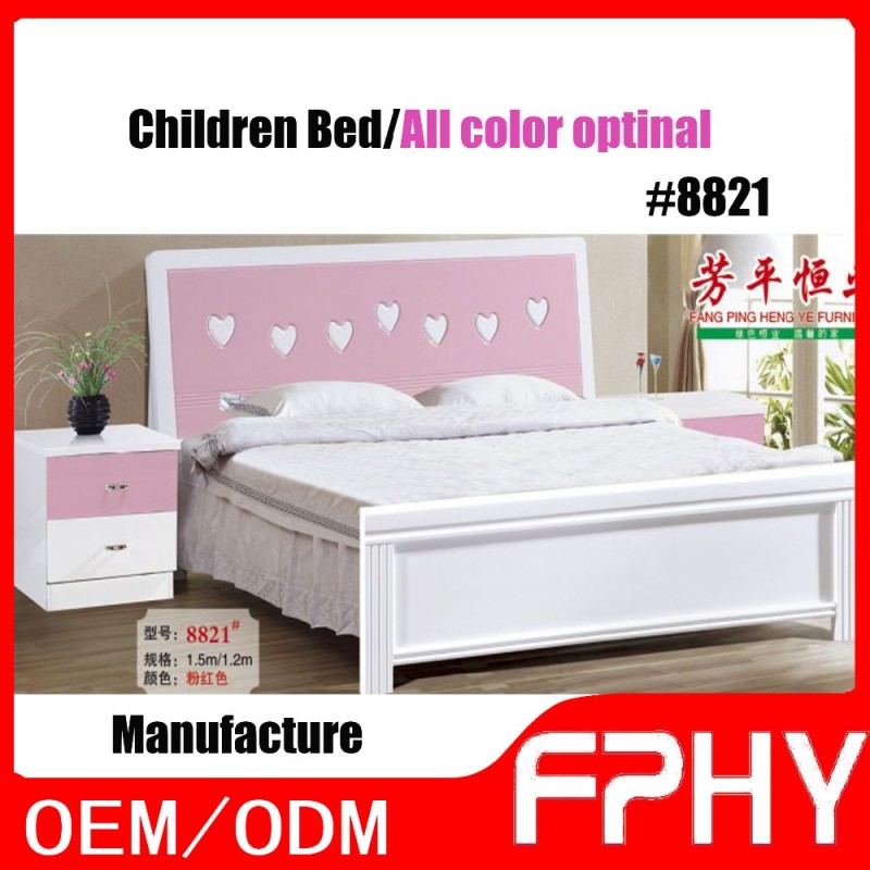 Fphyシンプルデザインマレーシア寝室セット家具用ベビーベッド-子供用ベッド問屋・仕入れ・卸・卸売り