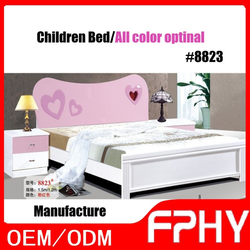 Fphy卸売価格#8823安い価格ラブリー子供の寝室の家具-子供用ベッド問屋・仕入れ・卸・卸売り
