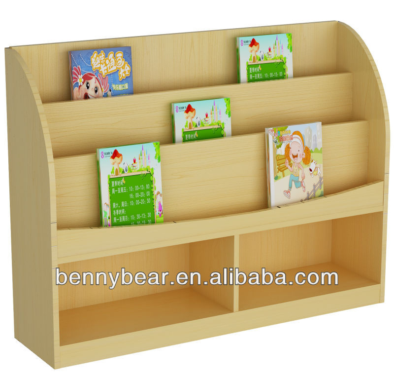 の幼稚園の家具木製子供書見台-子供用家具セット問屋・仕入れ・卸・卸売り