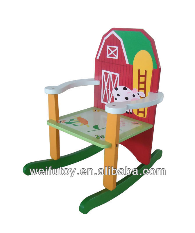 木製ロッキングチェアの子供ピンク-子供用椅子問屋・仕入れ・卸・卸売り