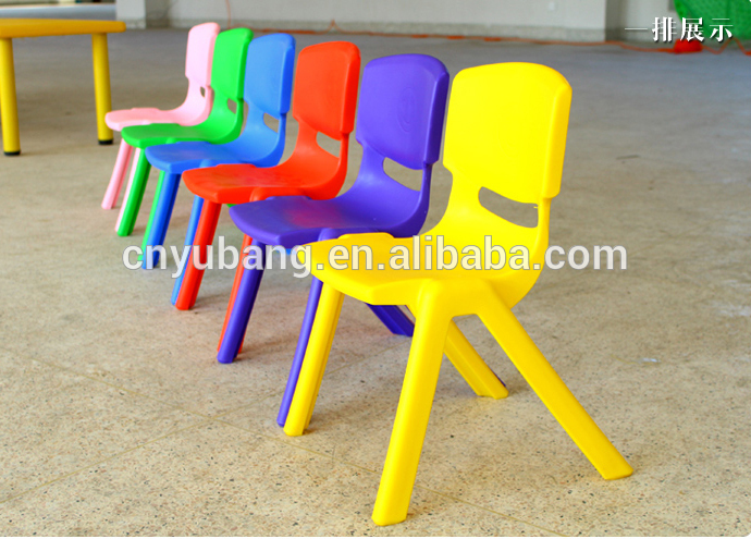 プラスチック子供椅子、 プラスチック子供椅子、 プラスチック幼稚園の椅子-問屋・仕入れ・卸・卸売り