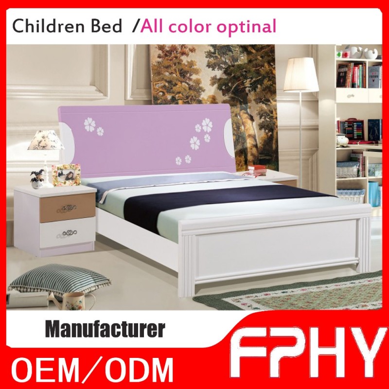 Fphy卸売価格グリーンシンプルなカラー家庭用家具子供ベッド-子供用ベッド問屋・仕入れ・卸・卸売り