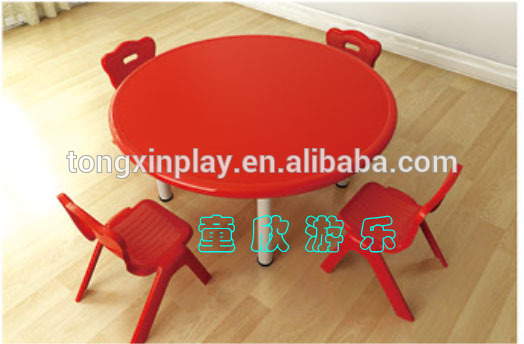 耐久性子供家具高級プラスチックラウンドテーブルと椅子TX5170B-子供用テーブル問屋・仕入れ・卸・卸売り