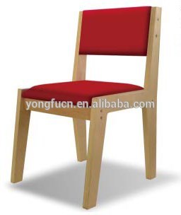 の子供木製の椅子2015最新学校( クールいす)-子供用テーブル問屋・仕入れ・卸・卸売り