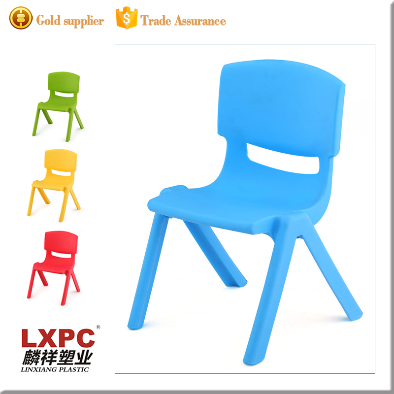 任意の色利用可能安い卸売子供プラスチックパーティー椅子-問屋・仕入れ・卸・卸売り