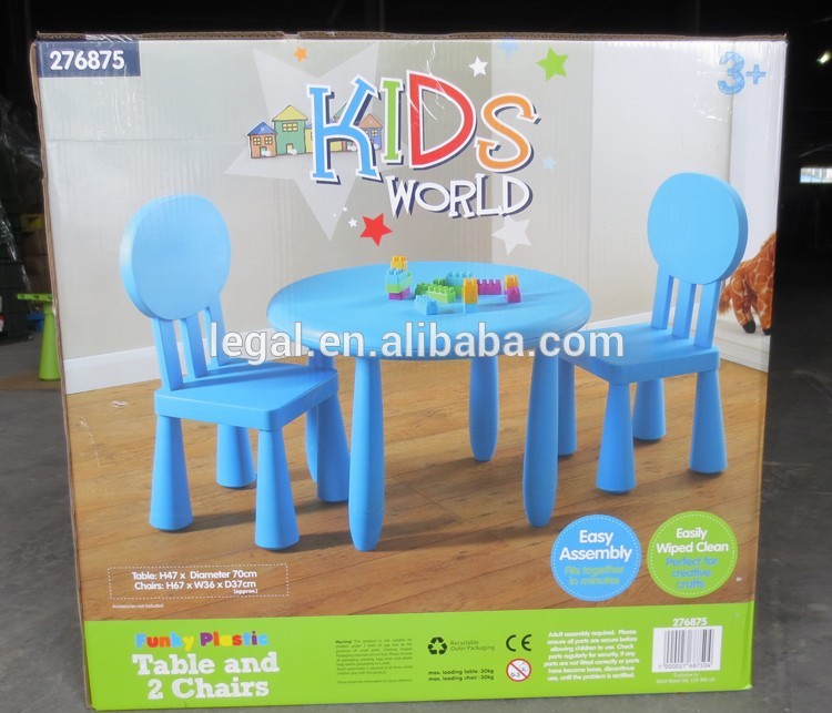 新しいデザイン2015、 子供プラスチックプレイテーブル、 高quailityテーブル、 の子供プラスチック十分に強いスタディテーブル-子供用テーブル問屋・仕入れ・卸・卸売り