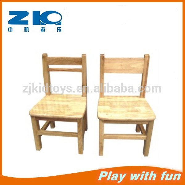 温州zk116-10メーカーの販売の子供椅子-子供用椅子問屋・仕入れ・卸・卸売り