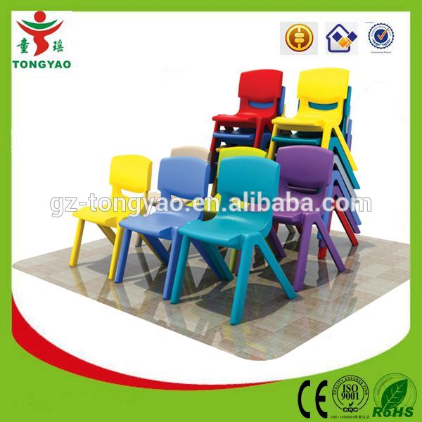 ce証明し2014年熱い販売高品質プラスチック製の子供椅子-子供用椅子問屋・仕入れ・卸・卸売り