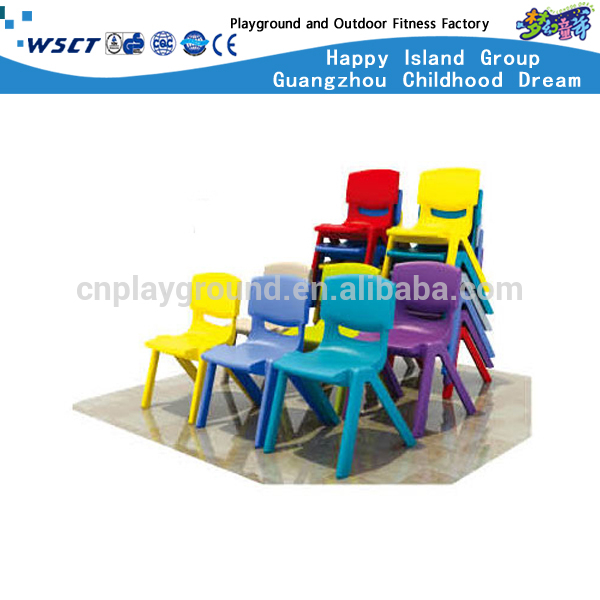 (HC-1702)安い小さなプラスチック椅子幼稚園教室家具-子供用椅子問屋・仕入れ・卸・卸売り