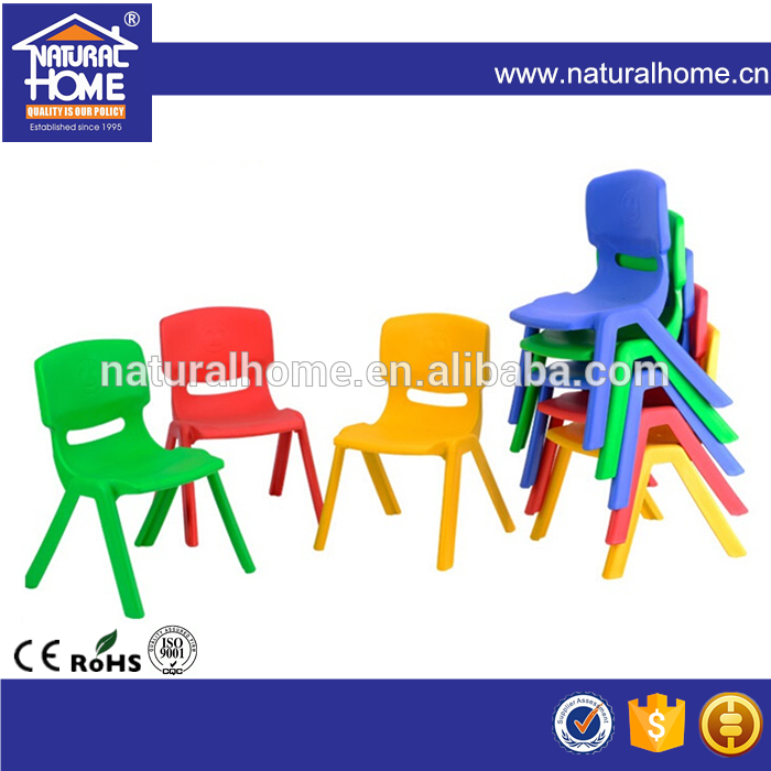 トップ販売子供家具プラスチック子供椅子子パーティーチェア背もたれと-子供用椅子問屋・仕入れ・卸・卸売り